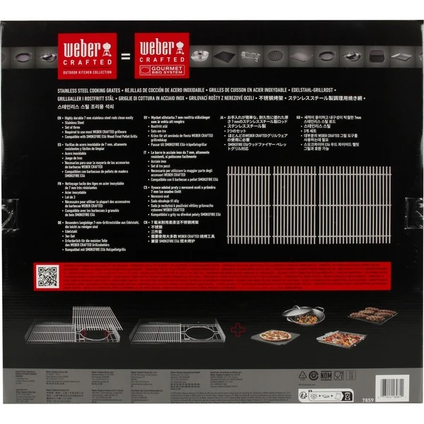 Weber CRAFTED Grillroste 7859, Für SmokeFire EX6 5 Weber CRAFTED Grillroste 7859, Für SmokeFire EX6 – Bild 5